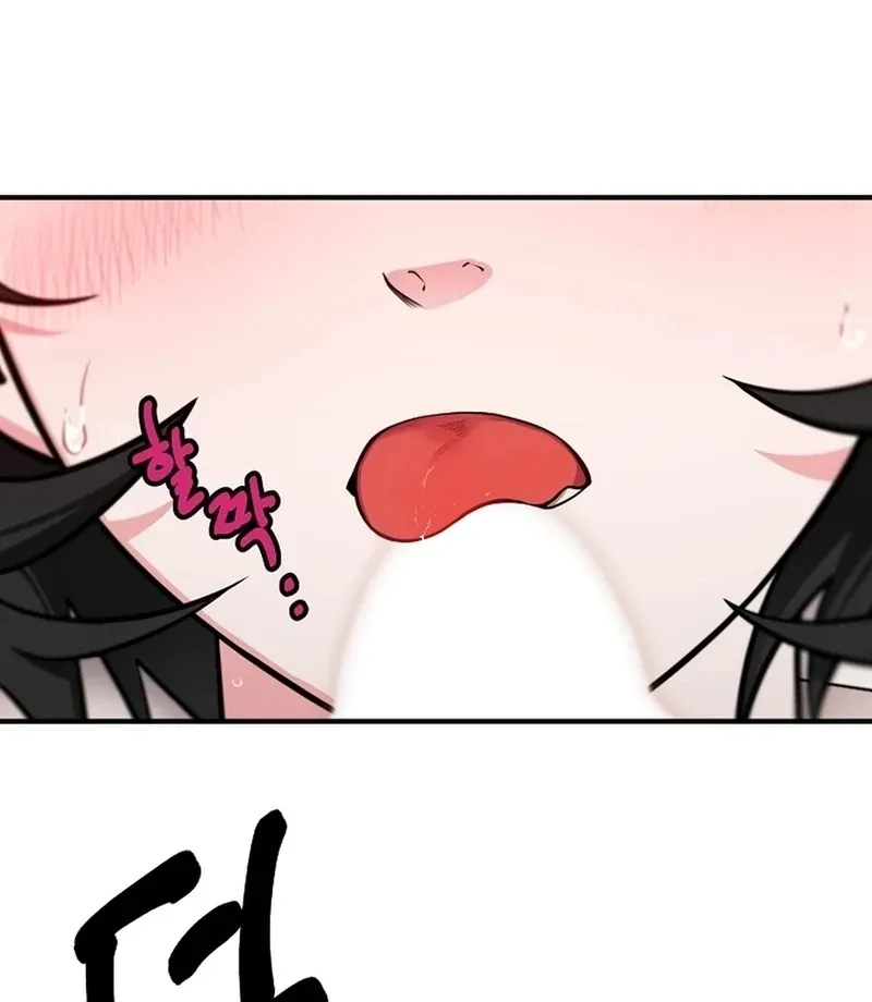 Killing My Honey Chapter 20 page 20 - 