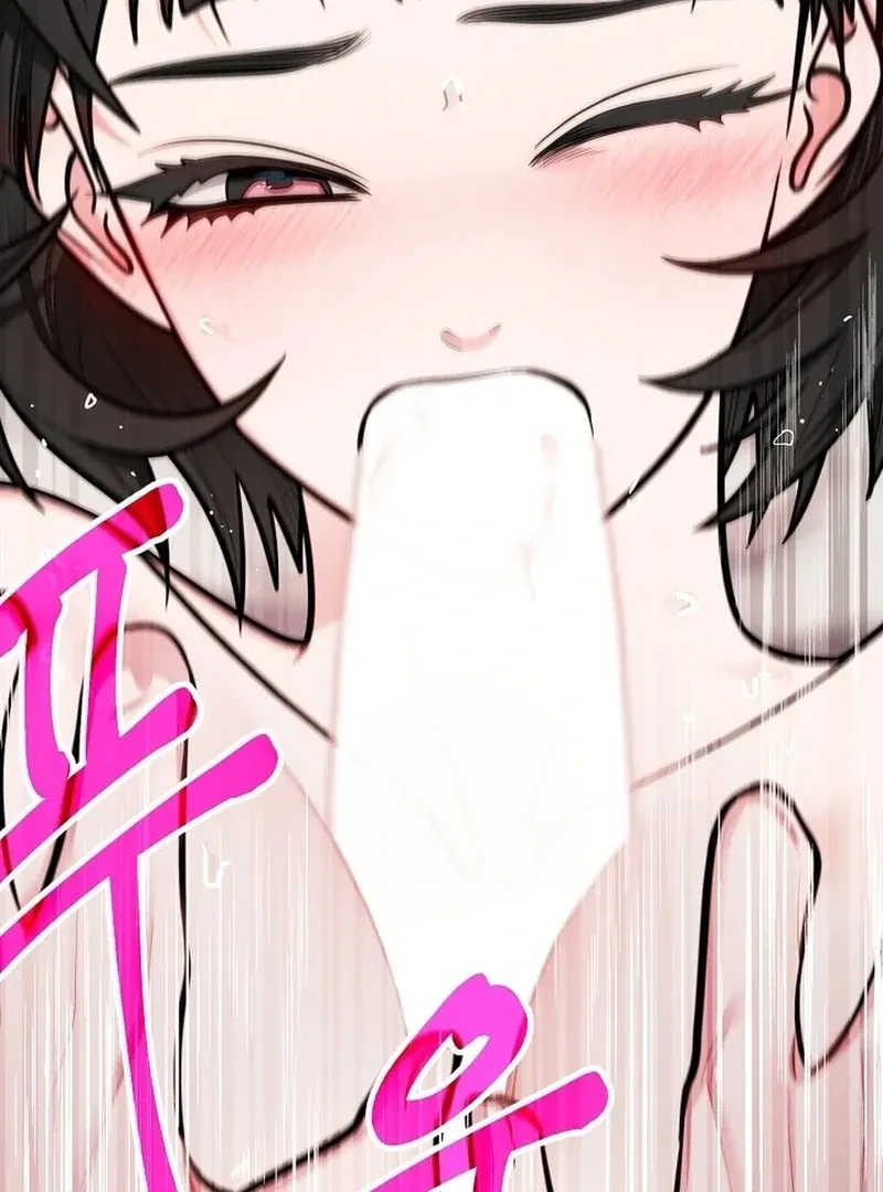 Killing My Honey Chapter 20 page 22 - 