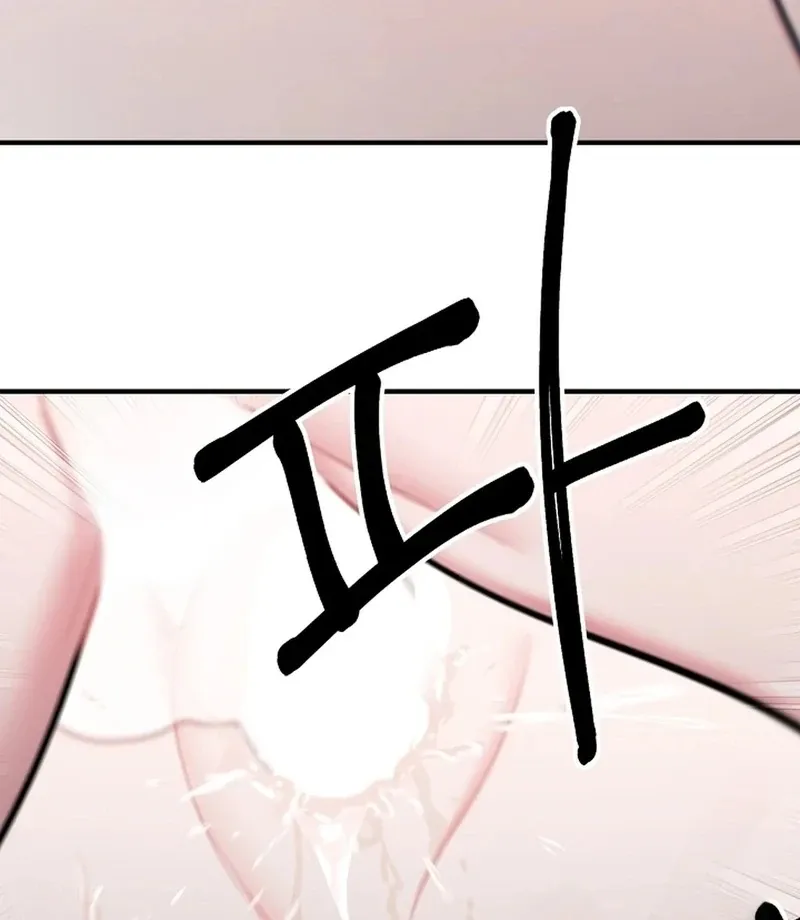 Killing My Honey Chapter 20 page 33 - 