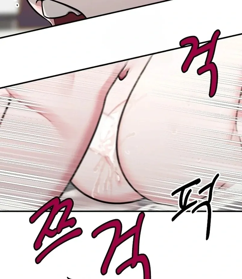 Killing My Honey Chapter 20 page 37 - 