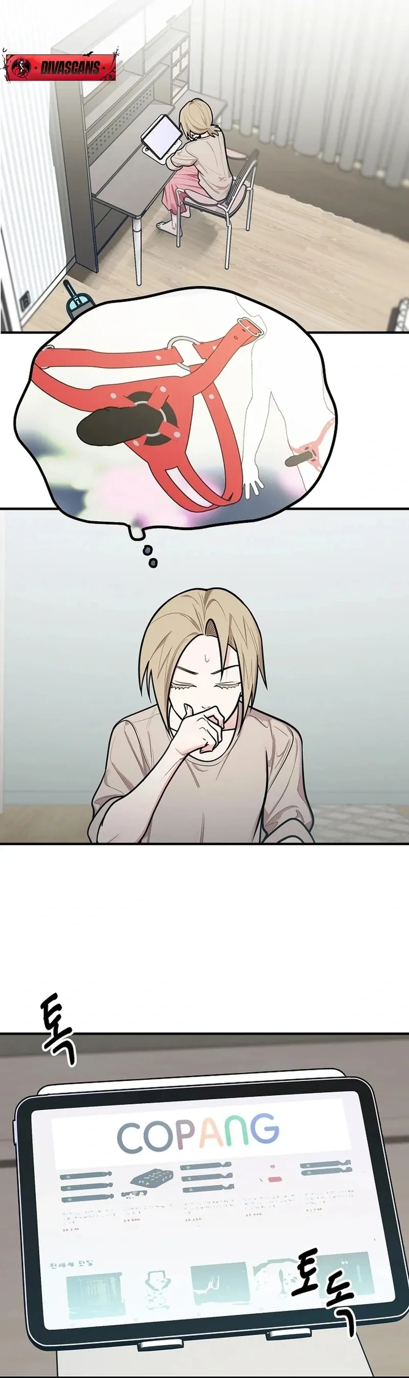 Killing My Honey Chapter 20 page 52 - 
