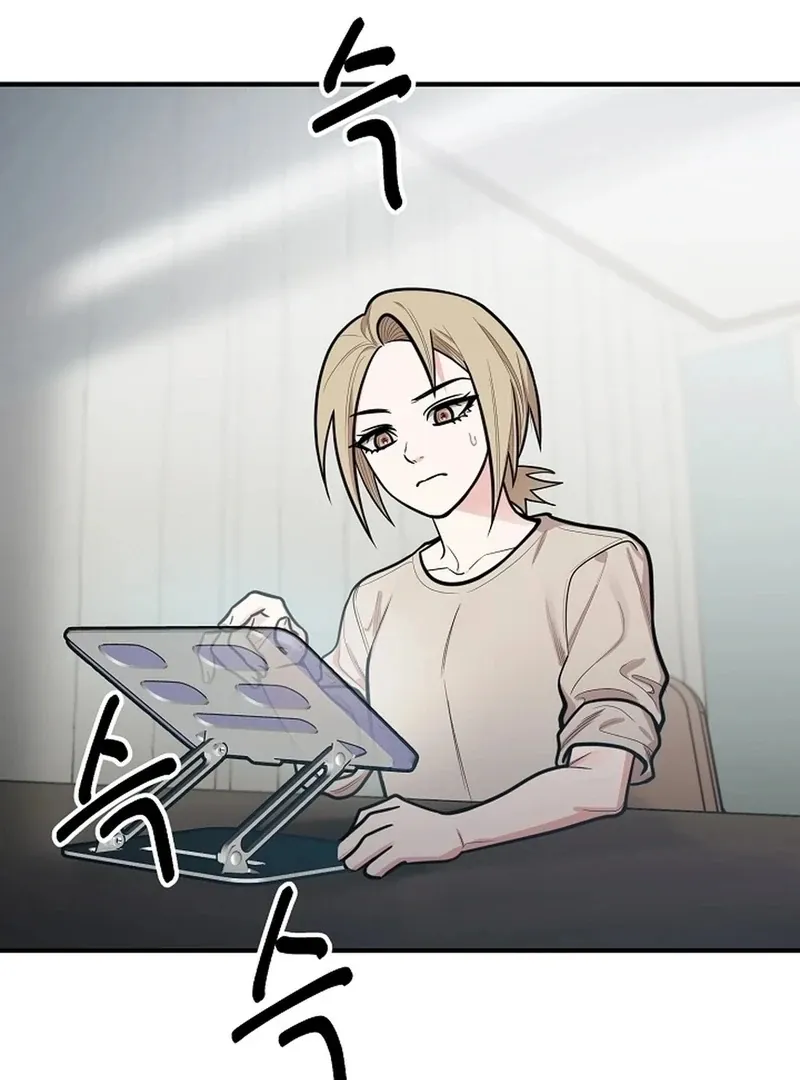 Killing My Honey Chapter 20 page 57 - 