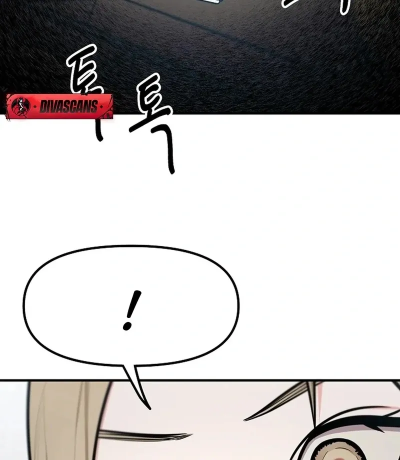 Killing My Honey Chapter 20 page 64 - 