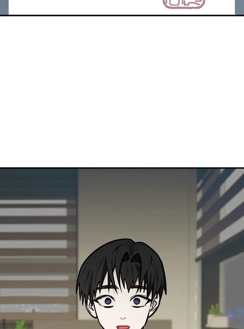 Killing My Honey Chapter 20 page 70 - 