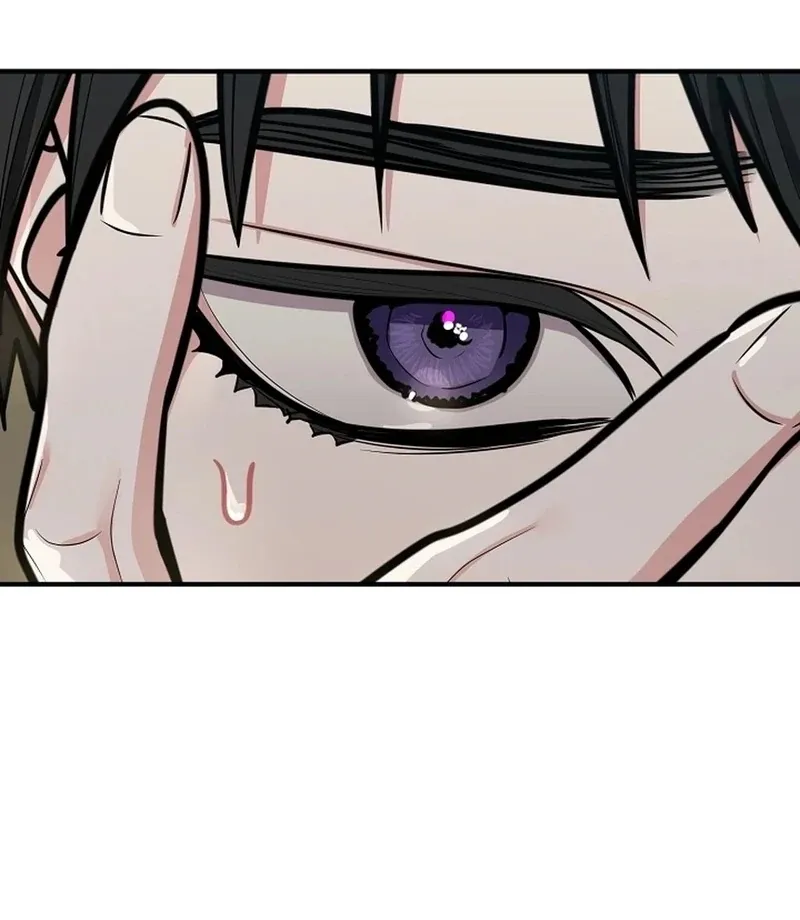 Killing My Honey Chapter 20 page 73 - 
