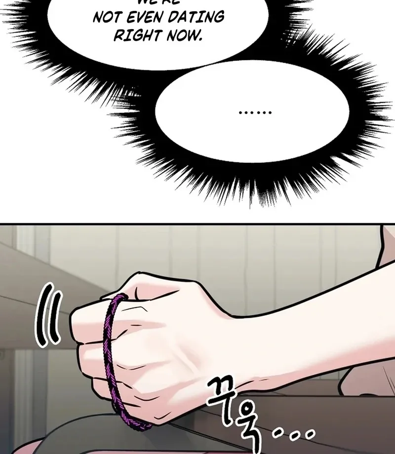 Killing My Honey Chapter 21 page 11 - 