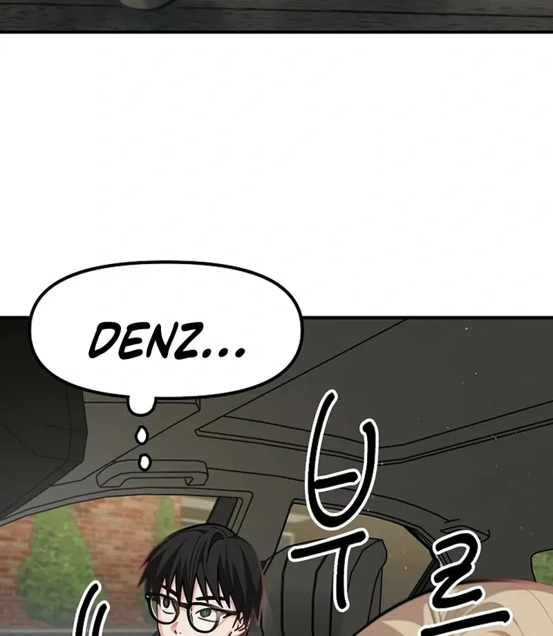Killing My Honey Chapter 21 page 42 - 