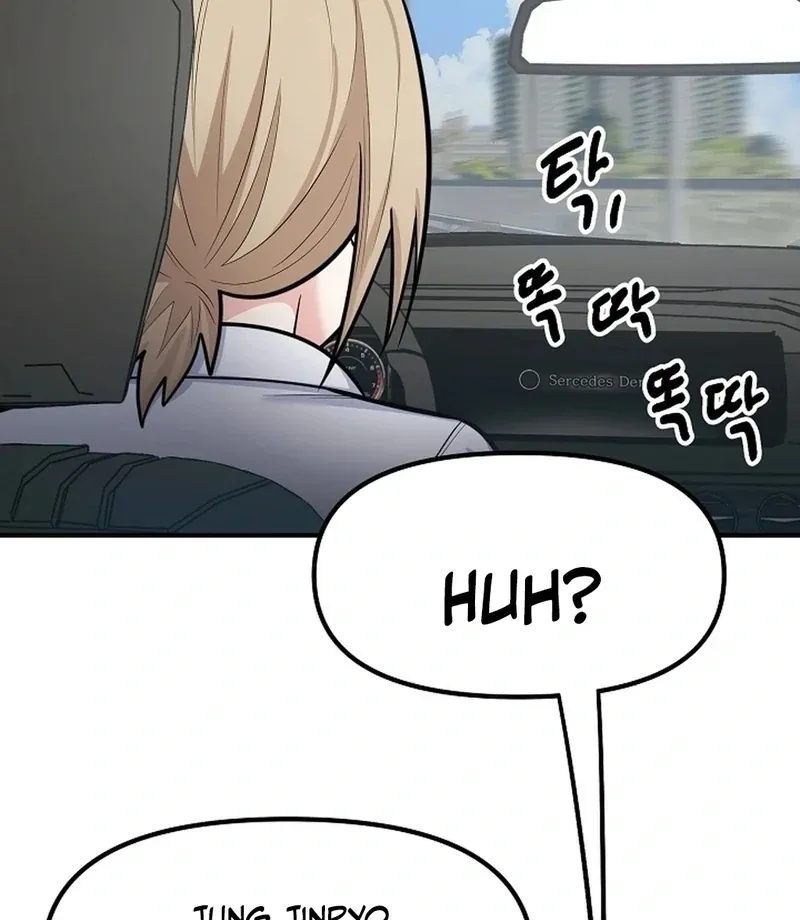 Killing My Honey Chapter 21 page 47 - 