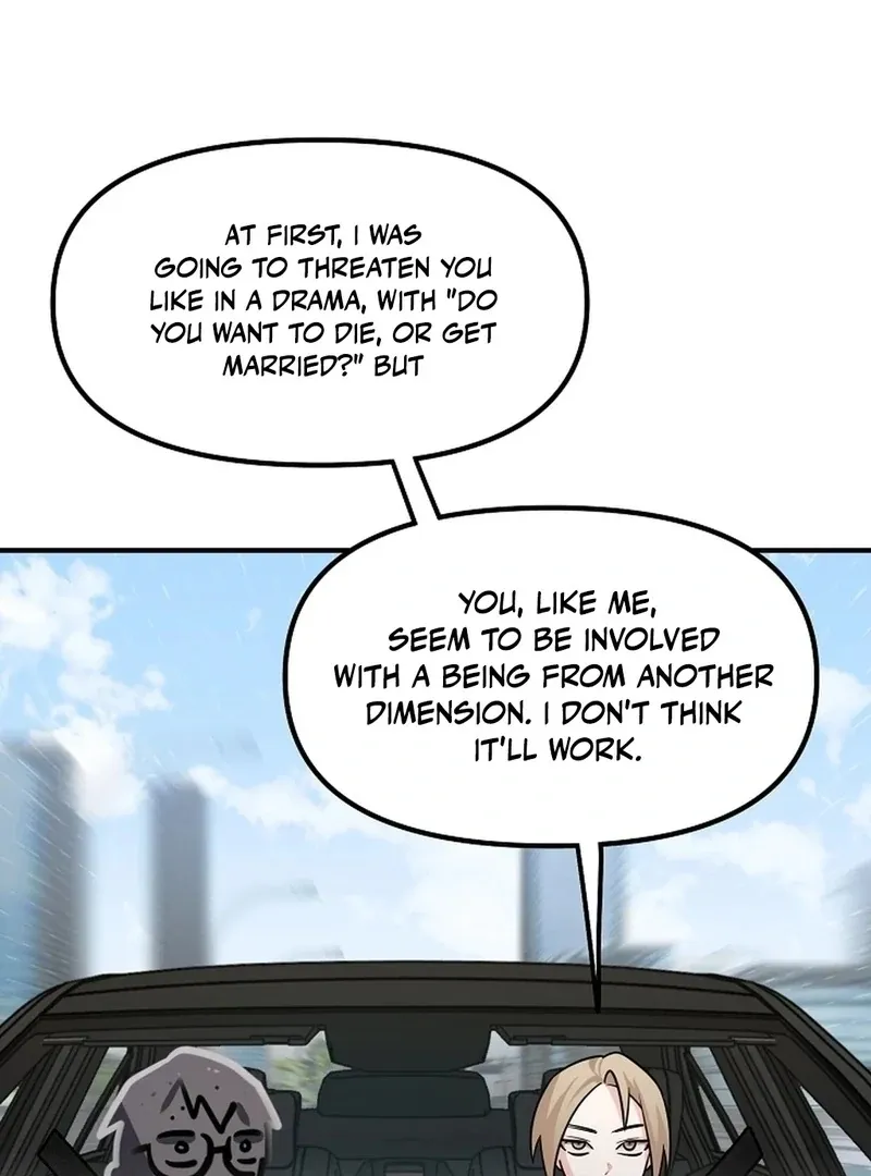 Killing My Honey Chapter 21 page 54 - 