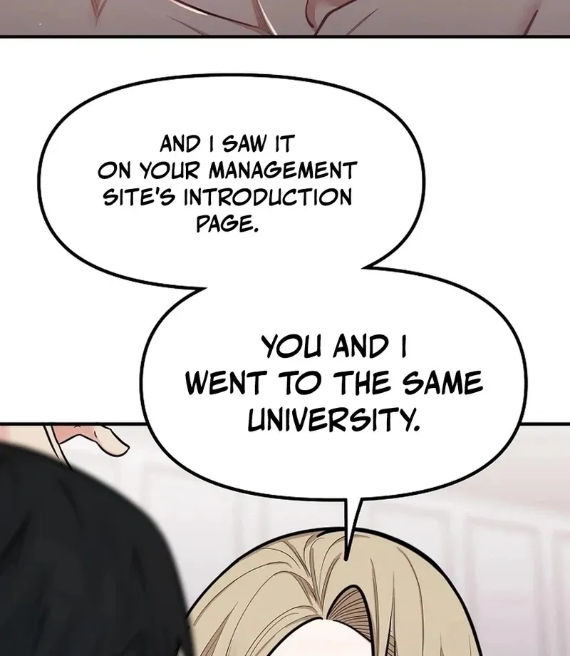 Killing My Honey Chapter 22 page 16 - 