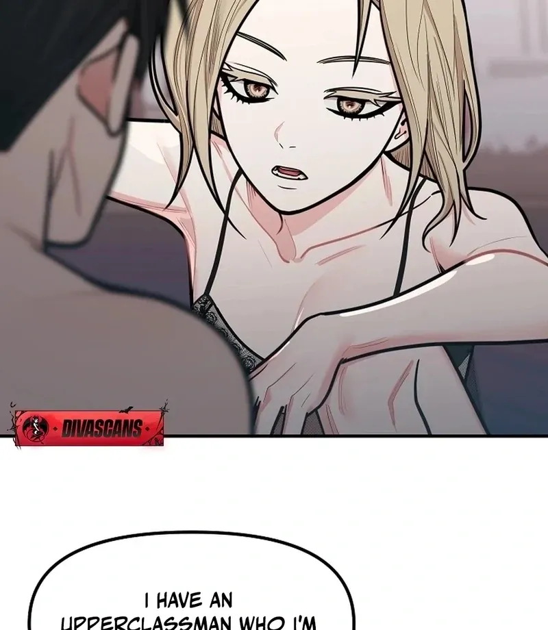 Killing My Honey Chapter 22 page 17 - 