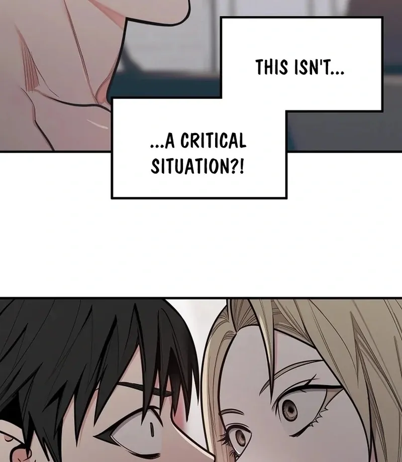 Killing My Honey Chapter 22 page 4 - 