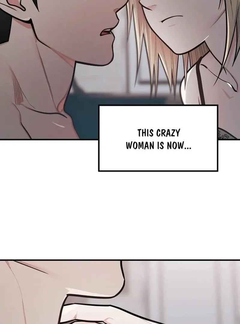 Killing My Honey Chapter 22 page 5 - 