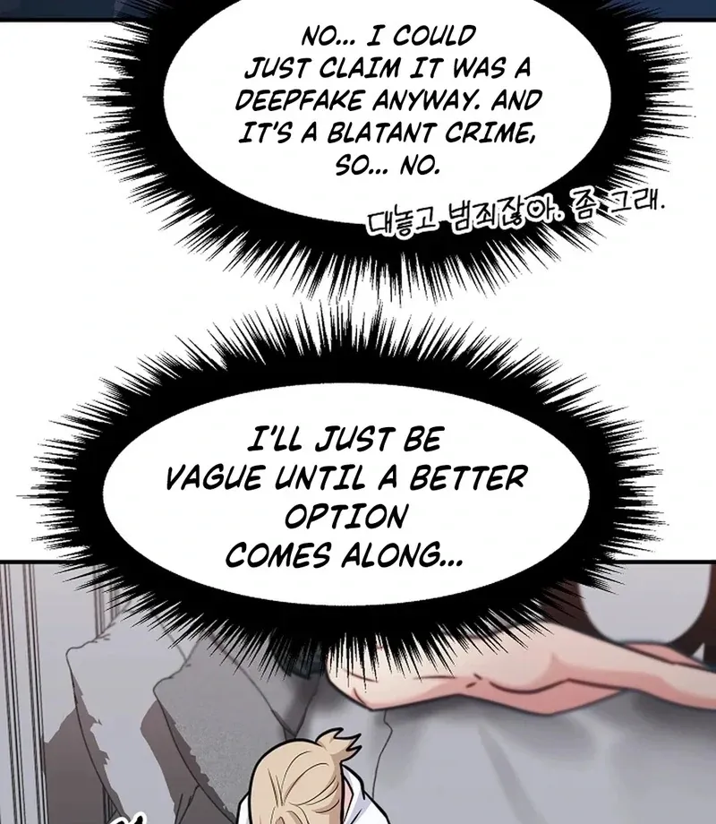 Killing My Honey Chapter 22 page 59 - 