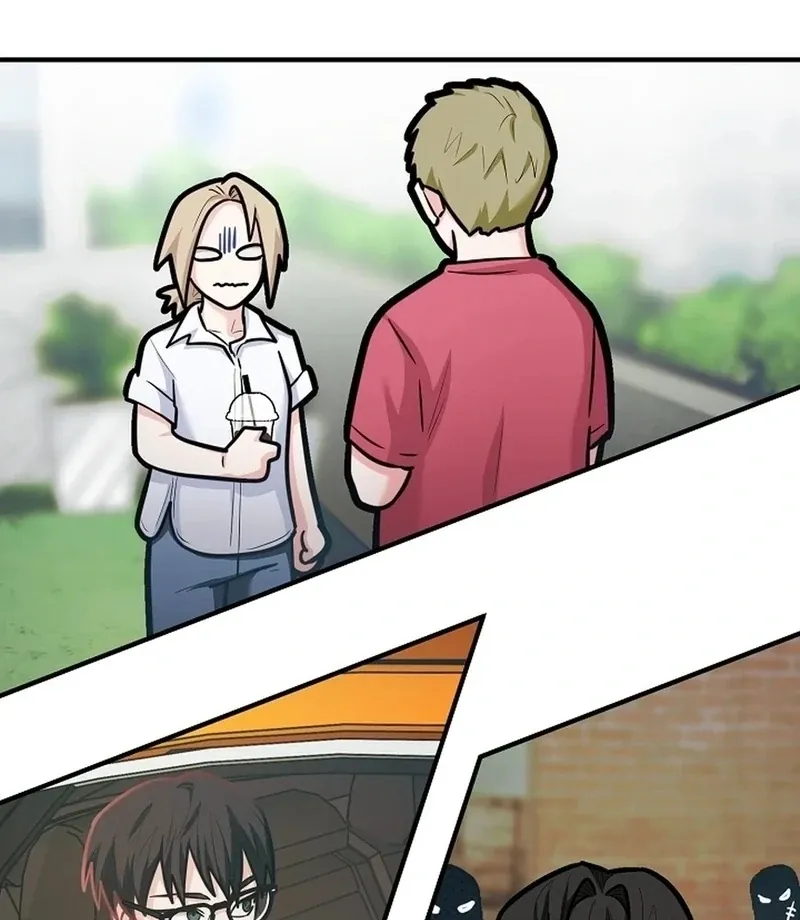 Killing My Honey Chapter 22 page 76 - 