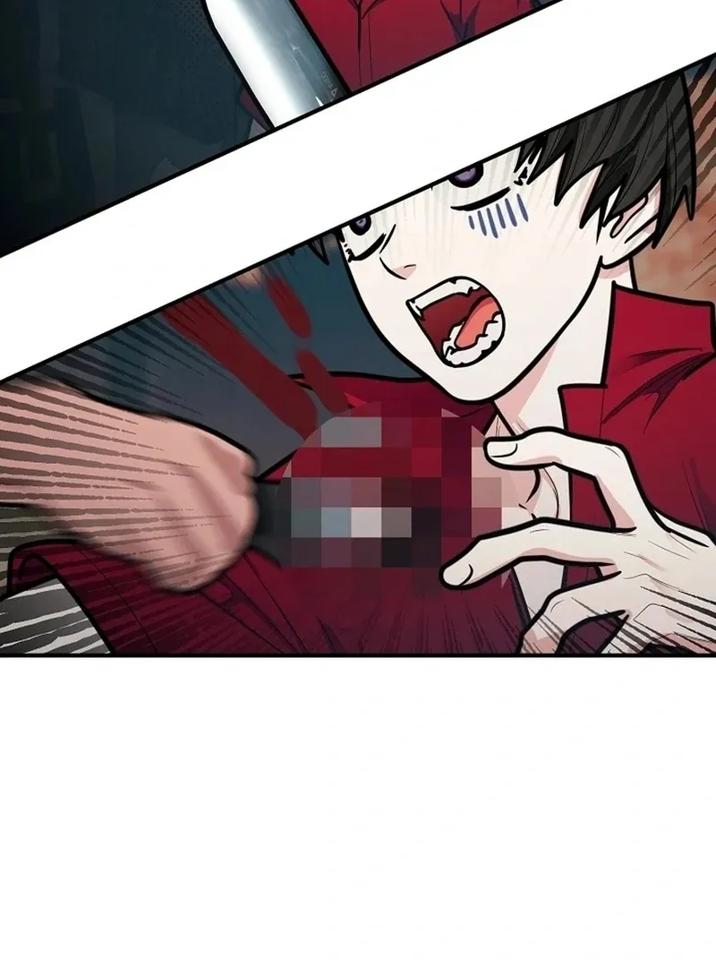 Killing My Honey Chapter 23 page 2 - 