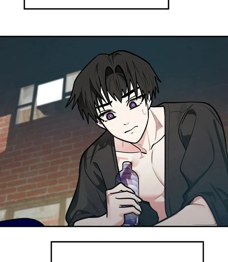 Killing My Honey Chapter 23 page 12 - 