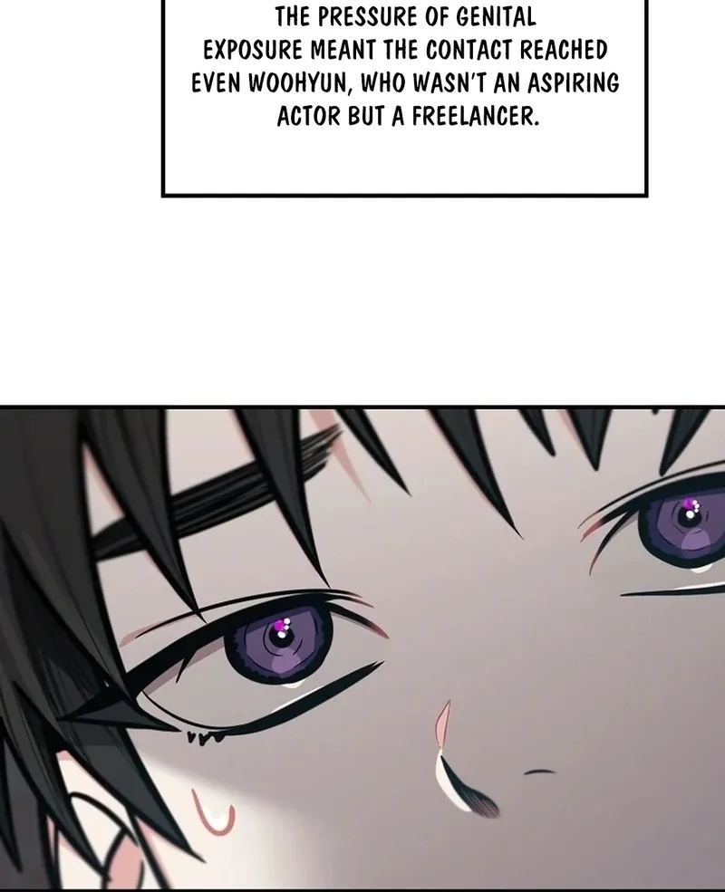 Killing My Honey Chapter 23 page 13 - 