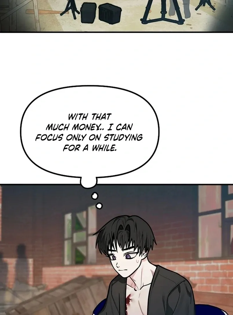 Killing My Honey Chapter 23 page 15 - 