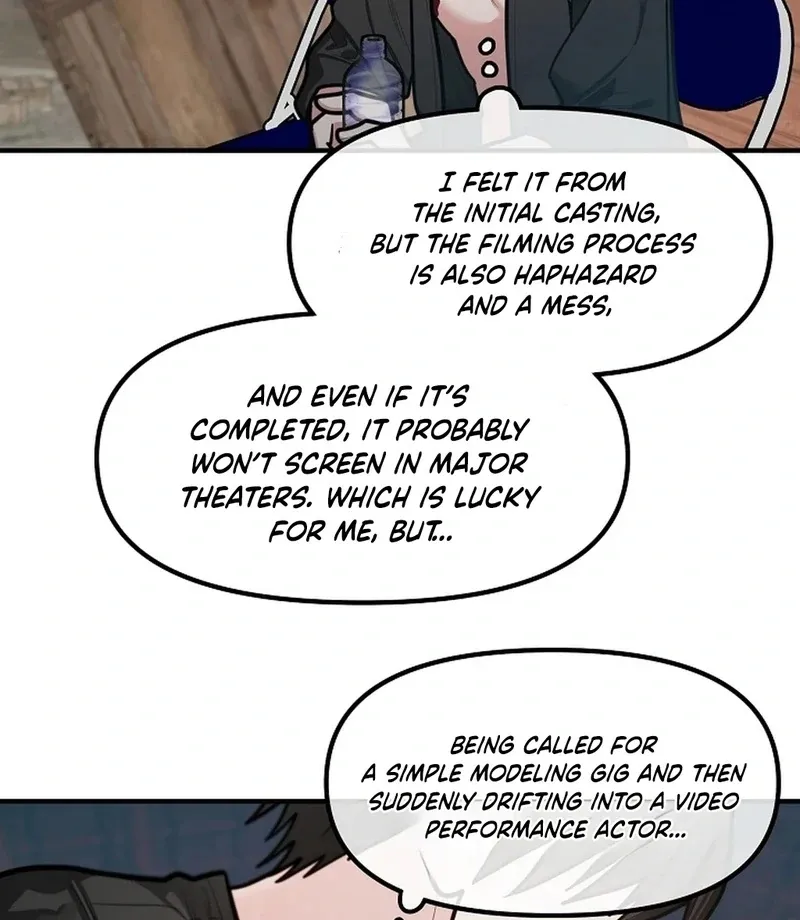 Killing My Honey Chapter 23 page 16 - 