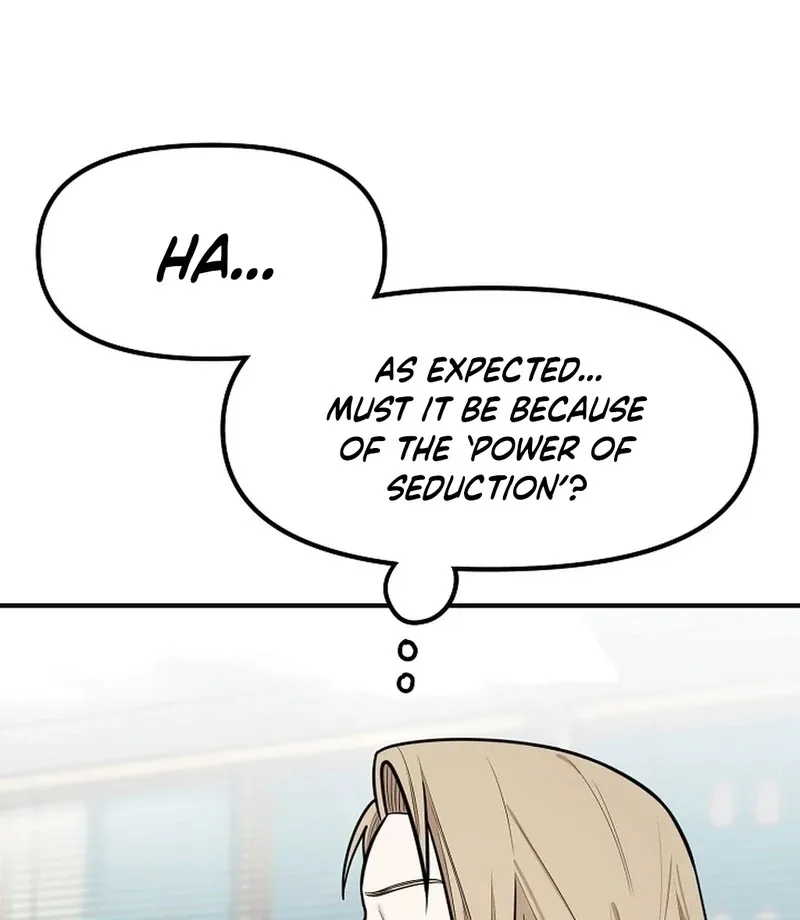 Killing My Honey Chapter 23 page 21 - 