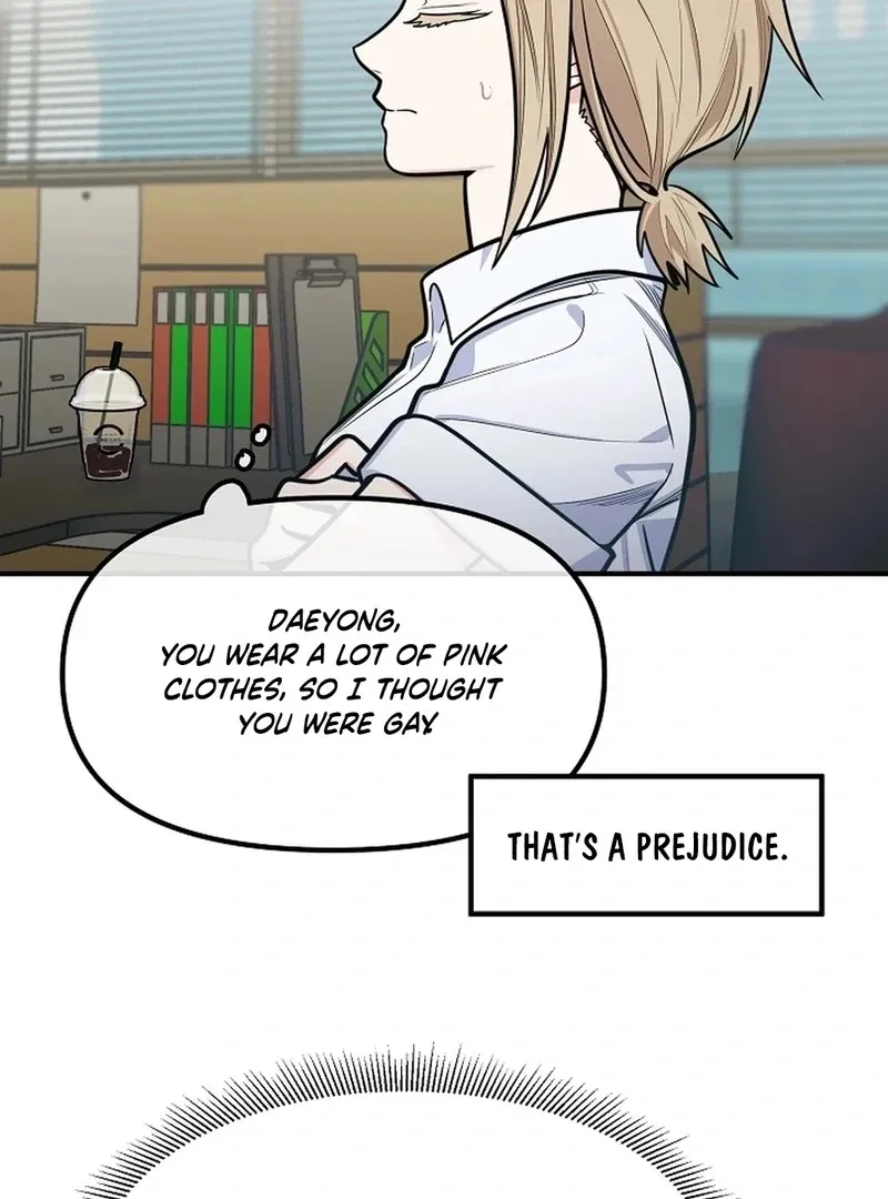 Killing My Honey Chapter 23 page 22 - 