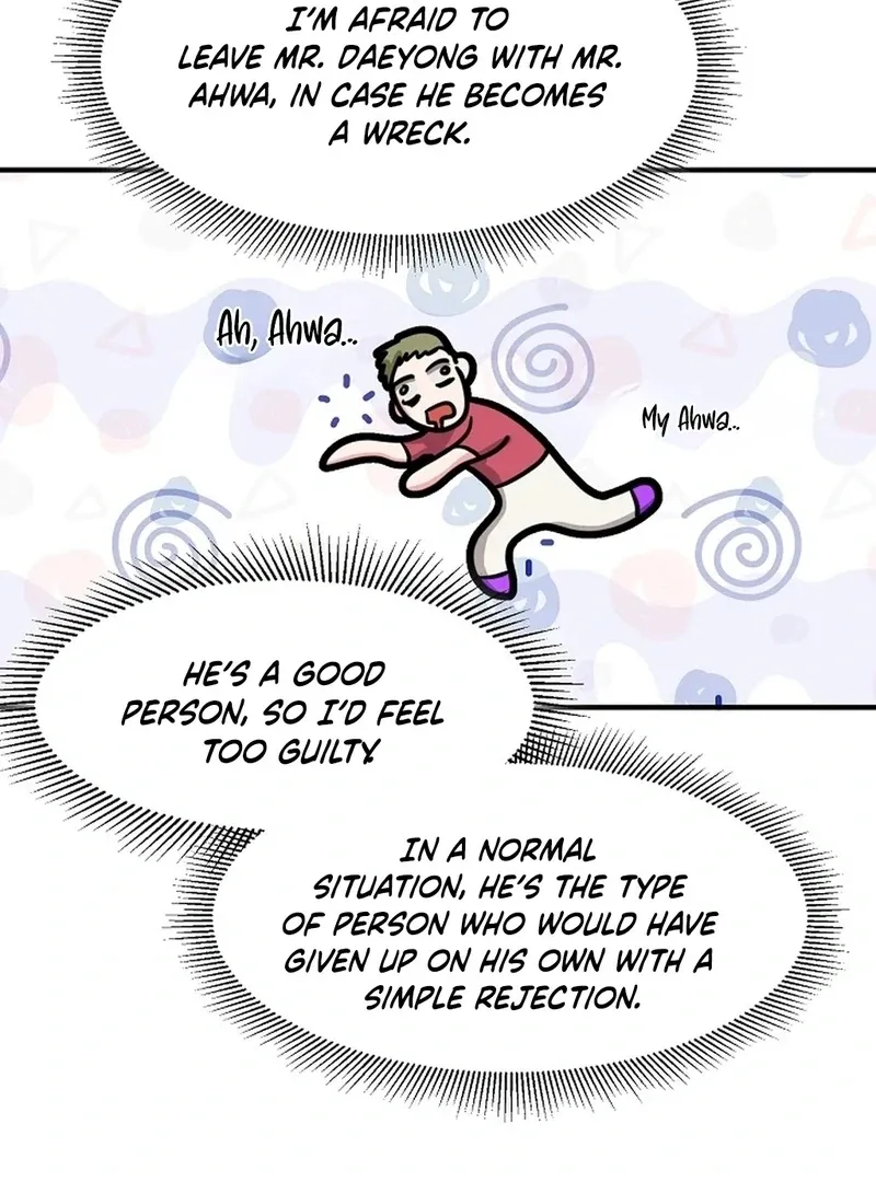Killing My Honey Chapter 23 page 23 - 