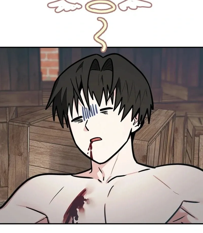 Killing My Honey Chapter 23 page 4 - 