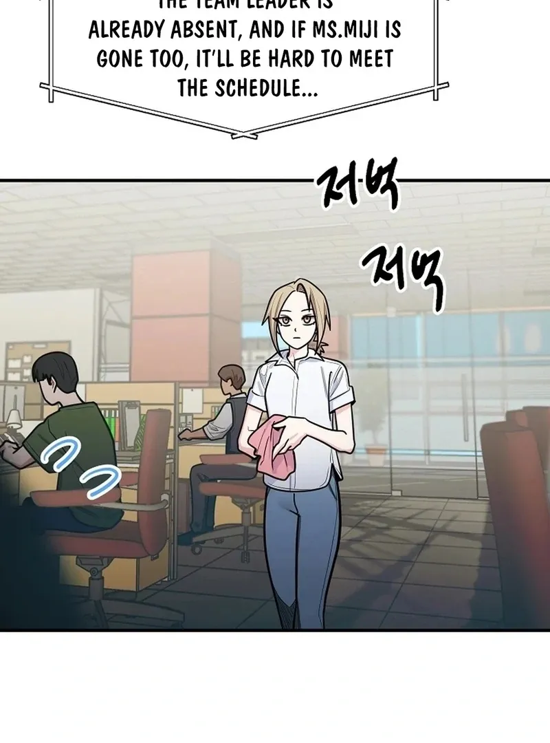 Killing My Honey Chapter 23 page 35 - 