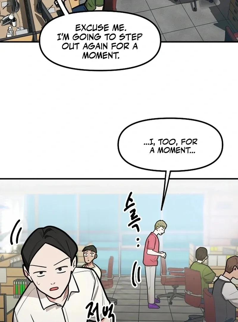 Killing My Honey Chapter 23 page 41 - 