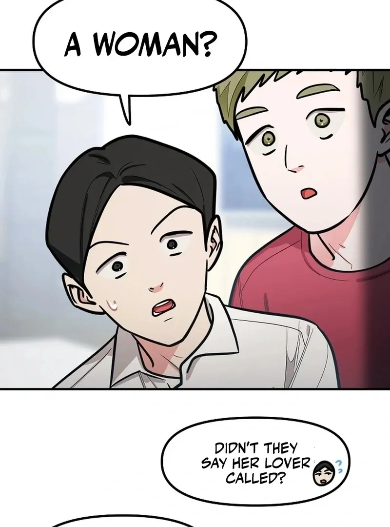 Killing My Honey Chapter 23 page 49 - 