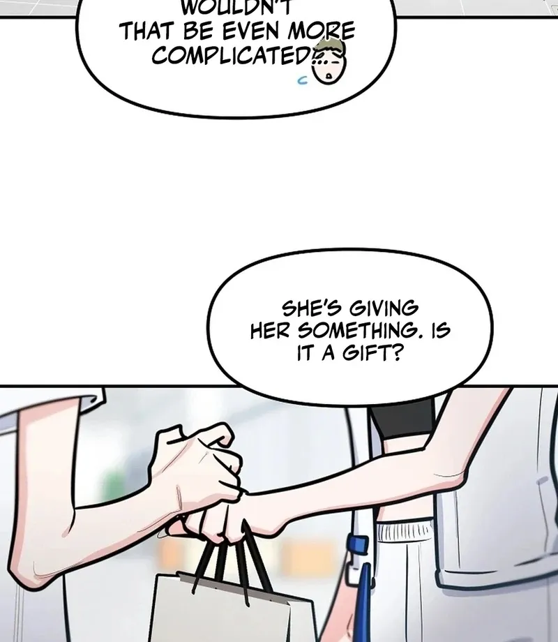 Killing My Honey Chapter 23 page 51 - 