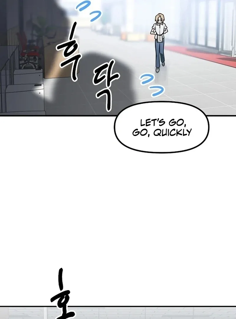 Killing My Honey Chapter 23 page 53 - 