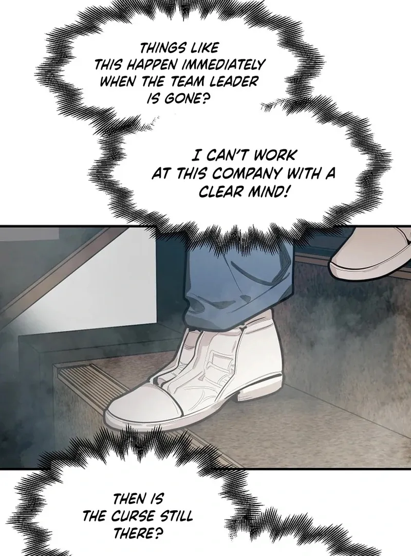 Killing My Honey Chapter 23 page 70 - 