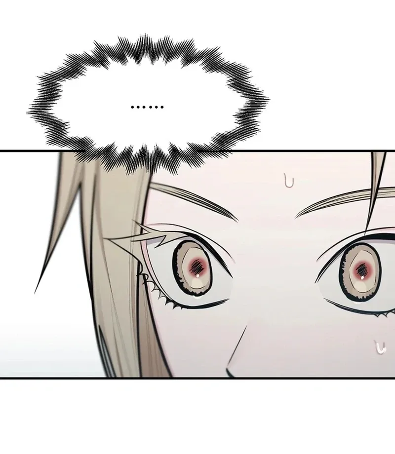 Killing My Honey Chapter 23 page 72 - 