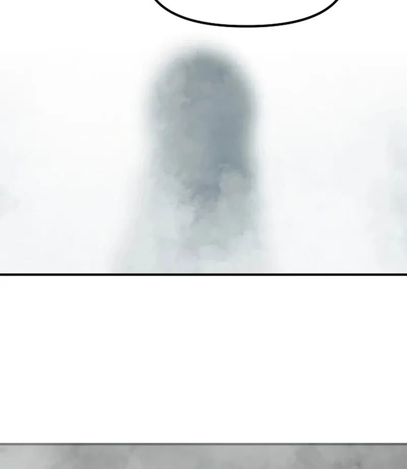Killing My Honey Chapter 23 page 76 - 