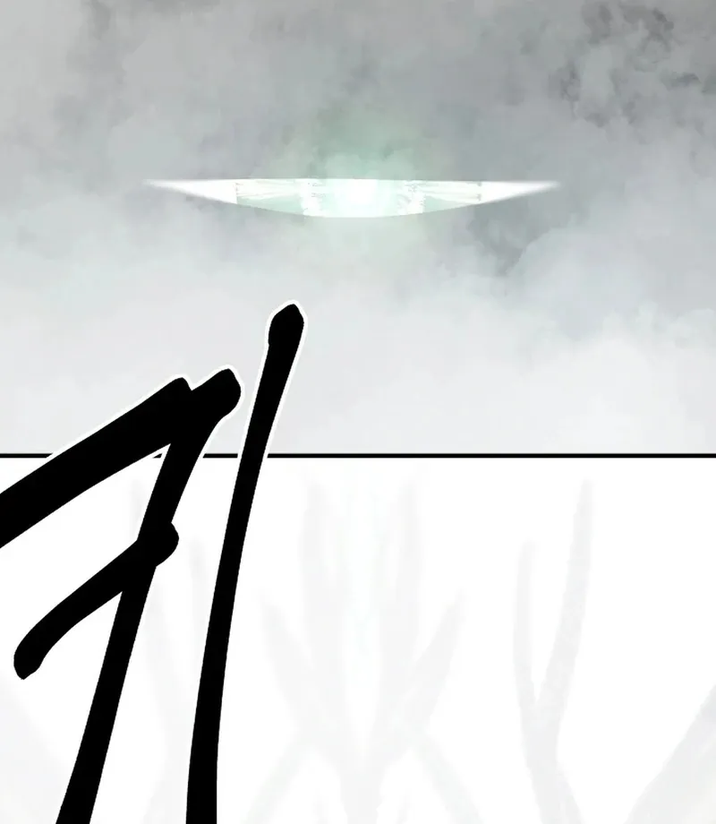Killing My Honey Chapter 23 page 77 - 
