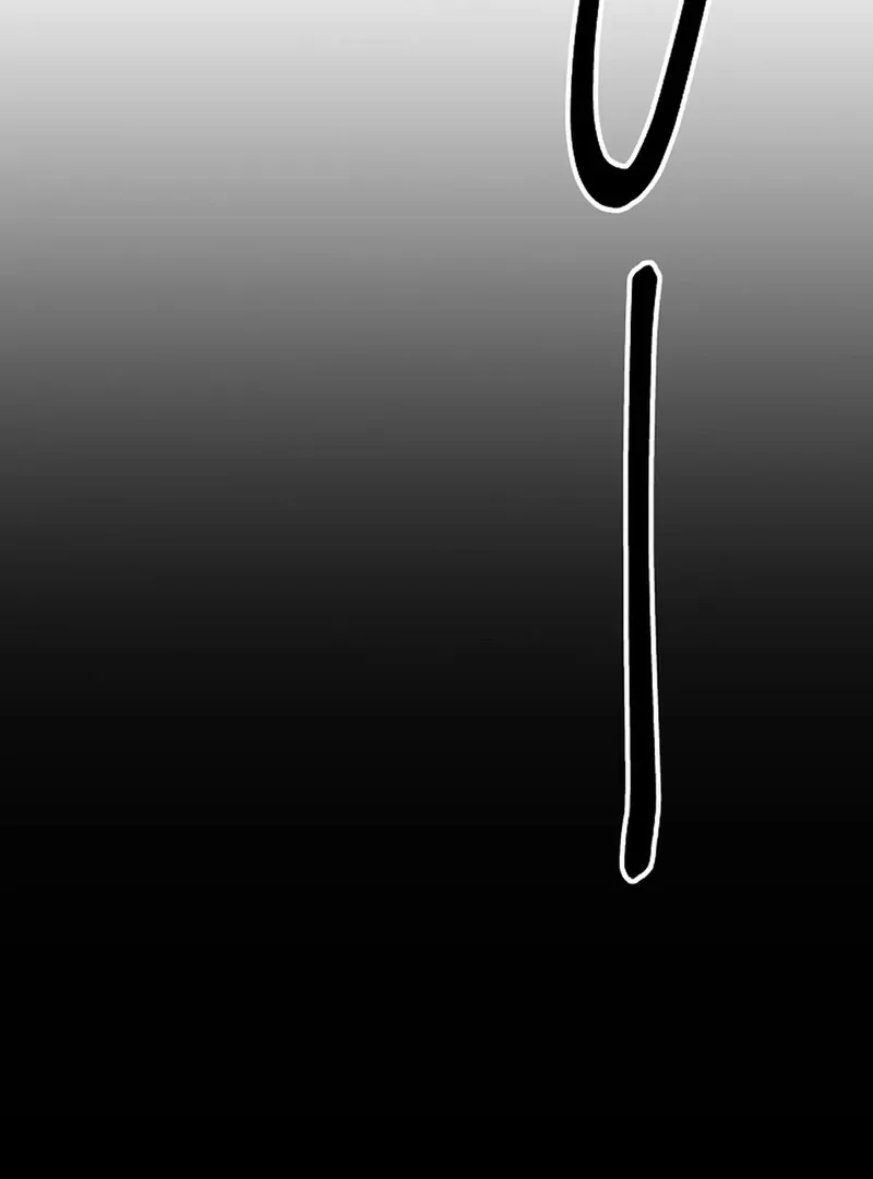 Killing My Honey Chapter 23 page 80 - 