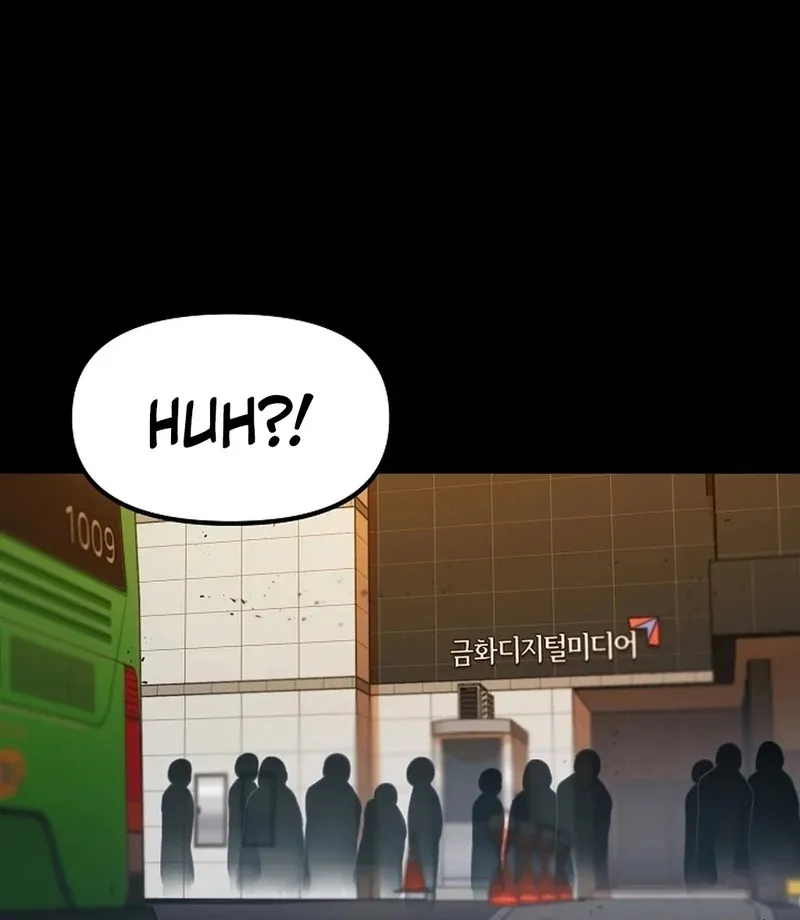 Killing My Honey Chapter 23 page 81 - 