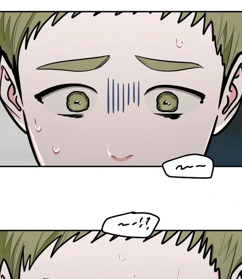 Killing My Honey Chapter 23 page 85 - 