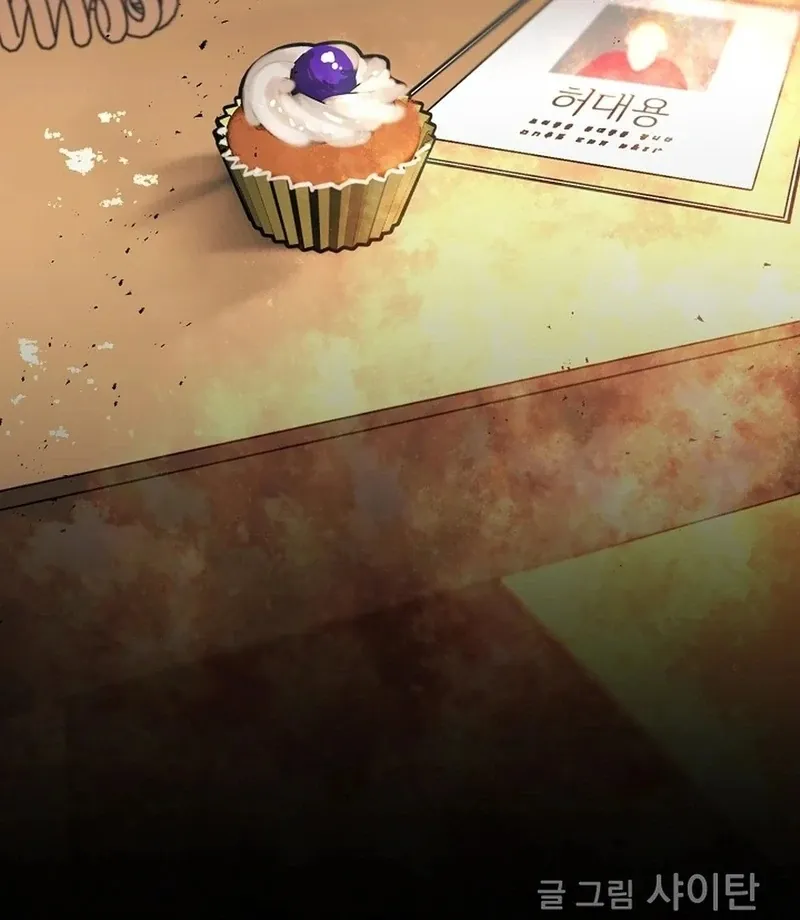 Killing My Honey Chapter 23 page 90 - 