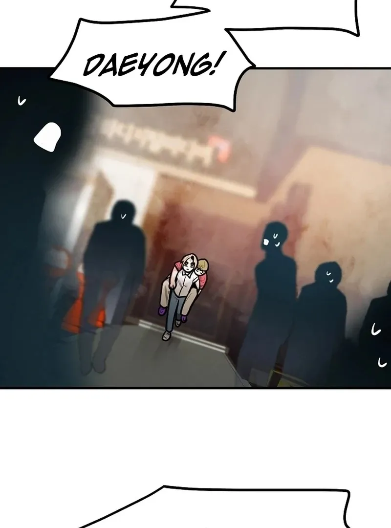 Killing My Honey Chapter 24 page 54 - 