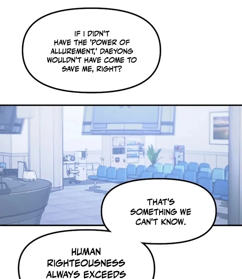 Killing My Honey Chapter 24 page 63 - 