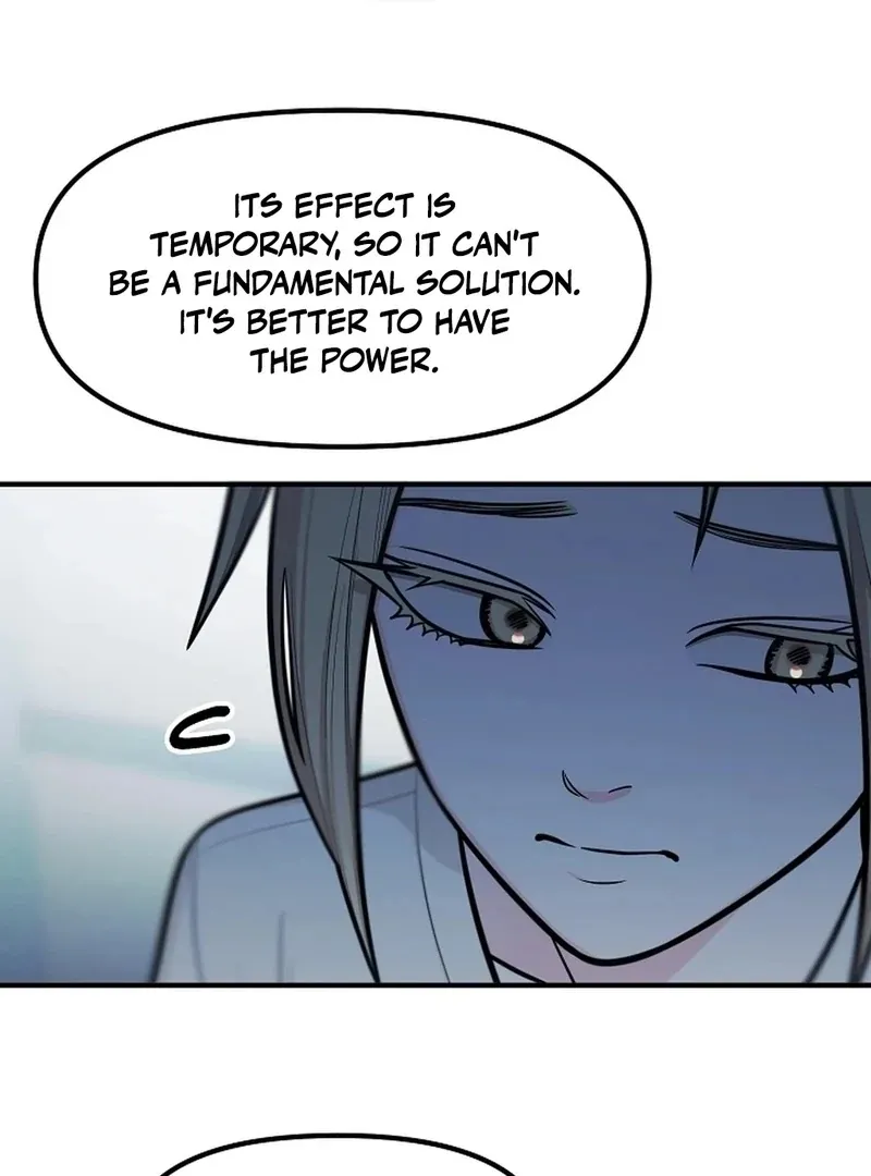Killing My Honey Chapter 24 page 66 - 