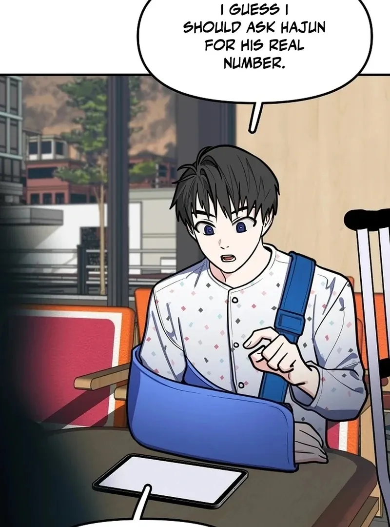 Killing My Honey Chapter 24 page 71 - 