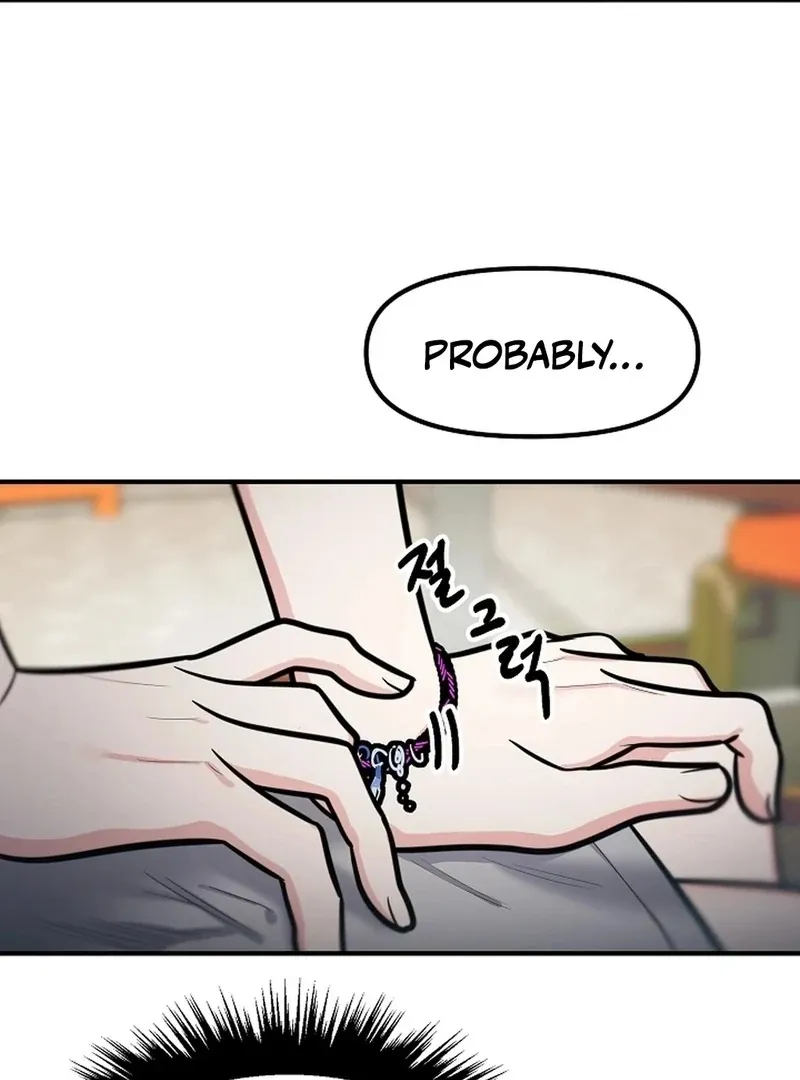 Killing My Honey Chapter 24 page 79 - 