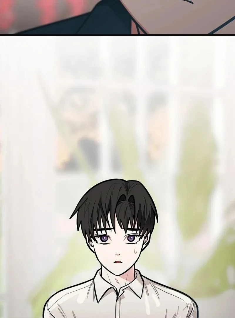 Killing My Honey Chapter 24 page 88 - 