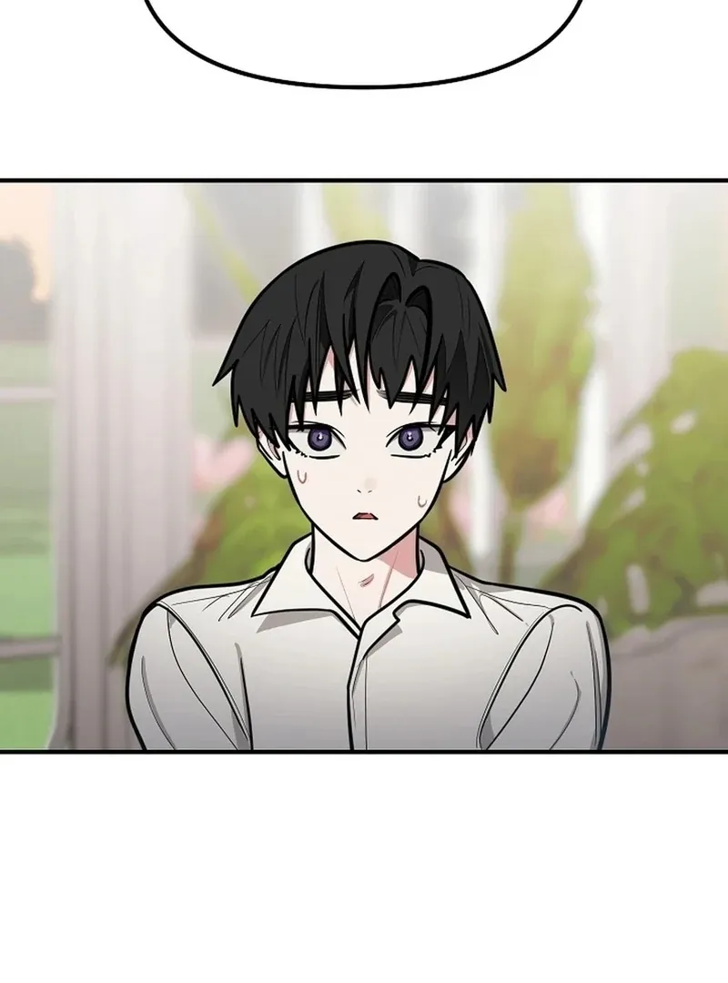 Killing My Honey Chapter 25 page 2 - 