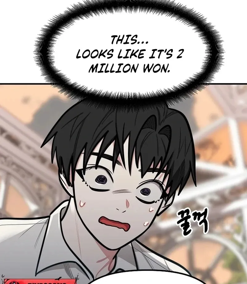 Killing My Honey Chapter 25 page 20 - 