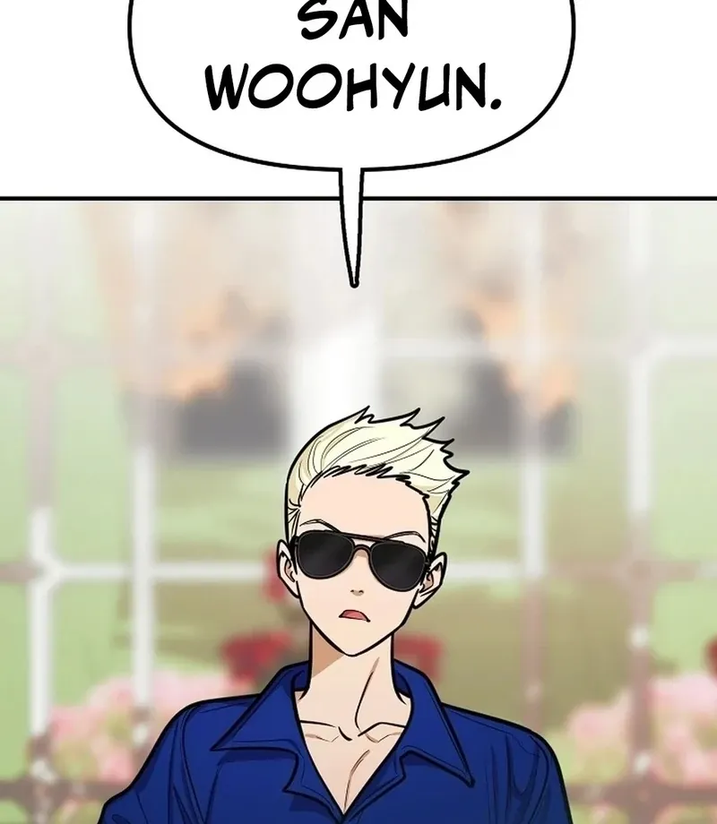 Killing My Honey Chapter 25 page 4 - 